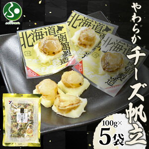 kC炩`[Y100g 2/3/5 ܂݃`[Y z^e kCY  ăMtg  ܂ hV̓Mtg yY kCyY   ܂Ƃߔ s 񂹃O 