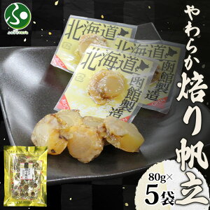 炩蔿 80g 2/3/5 ܂ z^e kCyY t  kCY ق Y  s yY  ܂  ăMtg hV̓Mtg   ܂Ƃߔ 