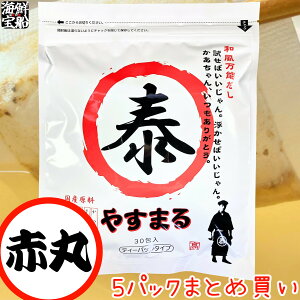 ₷܂ a\ Ԋ 1=264g(8.8g×30) ×10 Zbg Hi  o`  킹 a pbN ₷܂邾 Q Rs nO EBr[ Will Be X y