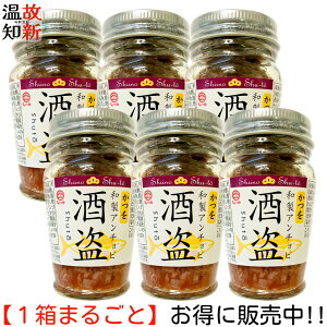 aA`r  75gr×6  ܂Ƃߔ ܂Ƃߔ   т̂ тɂ тɂ  h  ܂ ̍ ̂ ӎނ̂ ̐Hi 