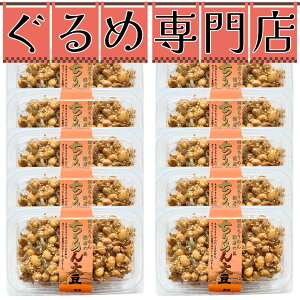 Y哤EY߂gp ߂哤 1pbN=90g 10Zbg ܂Ƃߔ ߂񂶂Ⴑ 炷 哤 ܂ ςۂ َq  XibN ܂ ̍ ̂  