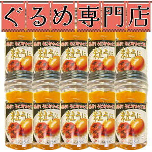 ɊܗL75% Z  1r=35g 10Zbg ܂Ƃߔ  _O  _O  _O r r_O rl ܂ ̍ ̂   O 삤 y