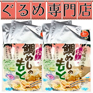 ^̏o` R߂̂ 2Zbg  ܂Ƃߔ ߂    ߂̑f ߂̑f ݂т̑f   t Q y ` \Et