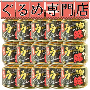 тƂ̑Q |h [ 1r=180g 15Zbg ܂Ƃߔ ܂Ƃߔ  VP  Ⴏ [ 煖 Hׂ郉[ [ rl т̂ ܂ ̍ ̂ 