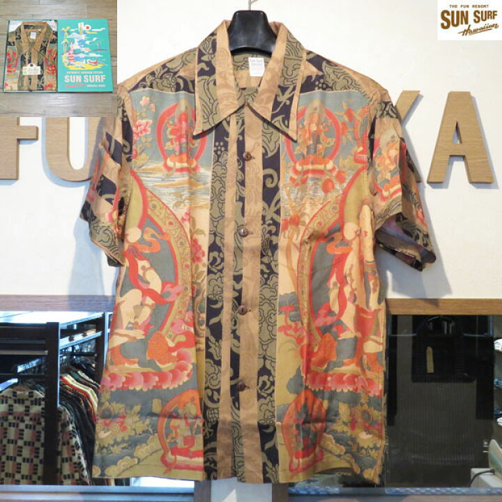 楽天市場】【売切れ】サンサーフ Sun Surf スペシャルエディション 