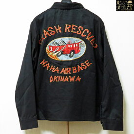 SALE テーラー東洋　アウター　沖縄ジャンパー　TAILOR TOYO　コットン沖縄ジャンパー　CRASH RESCUE? NAHA AIRBASE OKINAWA 【TT15177】ブラック