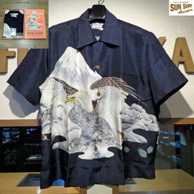 サンサーフ　半袖トップス　Sun Surf　スペシャルエディション　EAGLE & Mt.FUJI　富士絹（シルク）半袖ハワイアンシャツ【SS38850】ネイビー