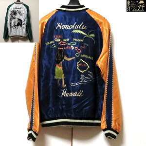 2026�N�t�ĐV��I�@�e�[���[���m�@�A�E�^�[�@�X�J�W�����@TAILOR TOYO�@�A�Z�e�[�g�X�J�@HAWAII MAP×DRAGON&TIGER�yTT15877�z�l�C�r�[