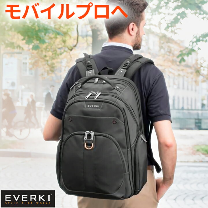 Everki Atlas Backpack (EKP121)
