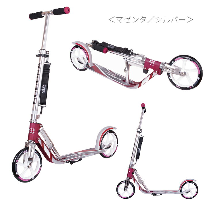 楽天市場】[ 世界最高基準の安全性 ] HUDORA キックスケーター ドイツ 