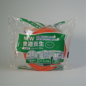 養生テープ 50mm 窓ガラス 養生テープ オレンジNo.822NEW快適養生 オレンジ50mm x 25M 1巻 養生テープ ガラス飛散防止 台風 テープ