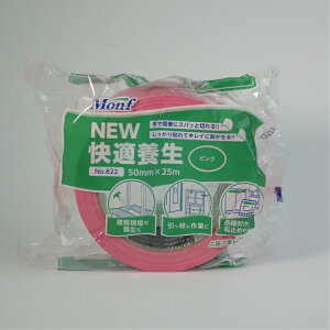 {e[v sN 50mm KX e[v KXNo.822NEWK{ sN 50mm x 25M 1 {e[v KXUh~ 䕗 e[v