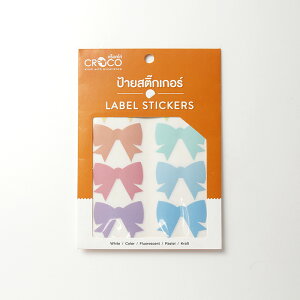 22 yz V[ vC{ { pXeJ[ 48 8×6V[g   킢 XebJ[ fR[V 蒠 m[g قуV[ H }H nhCh 