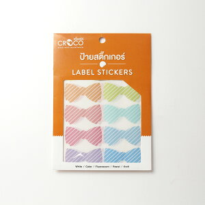 23 【送料無料】 シール ストライプリボンタイ リボン パステルカラー 60個 10×6シート 大量 字が書ける かわいい ステッカー デコレーション 手帳 ノート ごほうびシール 工作 図工 ハンドメ