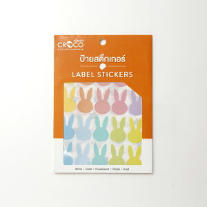 14 【送料無料】 シール うさぎ パステルカラー 120個 20×6シート 大量 字が書ける かわいい ステッカー デコレーション 手帳 ノート ごほうびシール 工作 図工 ハンドメイド ラッピング ラビ