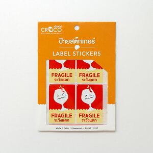 38 yz V[ x  fragile OX 16 4×4V[g ӊN ꕨ  킢 XebJ[