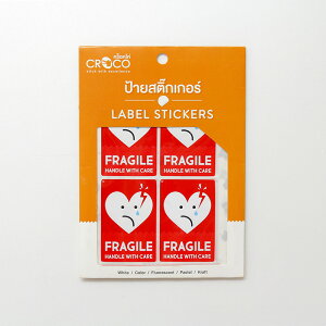 39 yz V[ x  fragile n[g 16 4×4V[g ӊN ꕨ  킢 XebJ[