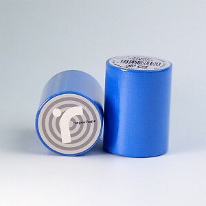 s[e[v u[ 50mm×5M h 킢 {e[v @KXUh~ 䕗 e[v {e[v 䕗