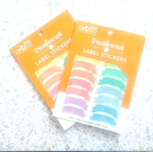 42yz V[ { oi[ pXeJ[ 96 16×6V[g   킢 XebJ[ fR[V 蒠 m[g L قуV[ H }H nhCh bs