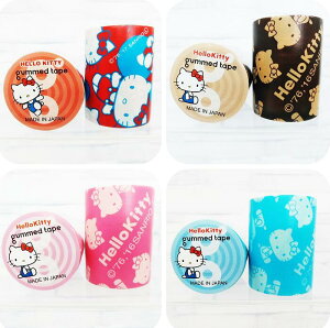 かわいい ガムテープの人気商品 通販 価格比較 価格 Com