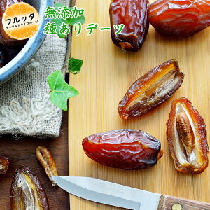 킠f[c Y sgp  Iׂe 600g (200g×3P) / 1kg (200g×5P) / 2kg (500g×4P) zւ͂ CY hCt[c t[c f[c ʎ h{  `bNt