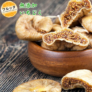 hC  hC Y Y  Iׂe 600g (200g×3P) / 1kg (200g×5P) / 2kg (500g×4P) C`WN ԉ  zւ͂ gRY hCt[c t[c 