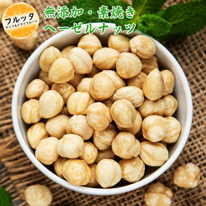 fĂw[[ibc  Iׂe 600g (200g×3P) / 1kg (200g×5P) / 2kg (500g×4P) gRY zւ͂ ibc fĂibc [Xg  () Y   ܂ `bNt