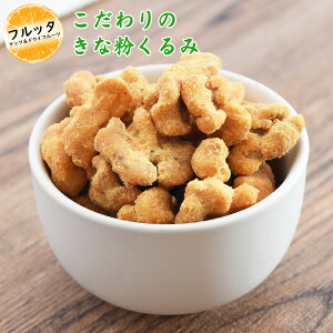 ȂN~  Iׂe 600g (200g×3P) / 1kg (200g×5P) / 2kg (500g×4P) zւ͂ Y哤 ibc t  N e `bNt E_fܓ