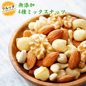 Y   fĂ~bNXibc 4 Iׂe 600g (200g×3P) / 1kg (200g×5P) / 2kg (500g×4P)  [Xg~bNXibc ibc fĂibc [Xg ()  ܂ 
