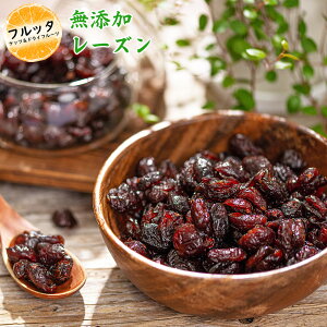 Y [Y mIC sgp  Iׂe 600g (200g×3P) / 1kg (200g×5P) / 2kg (500g×4P) zւ͂ AJY hCt[c t[c hC[Y Ԃǂ mI