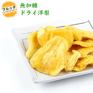 hCmiV sgp  Iׂe 600g (200g×3P) / 1kg (200g×5P) / 2kg (500g×4P) zւ͂ AtJY hCt[c t[c mȂ tX h{  `bNt