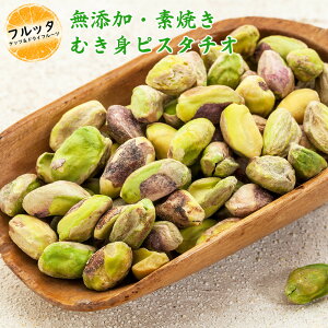 sX^`I ނg kȂ fĂ  Iׂe 600g (200g×3P) / 1kg (200g×5P) / 2kg (500g×4P) ނsX^`I AJY zւ͂ [Xg  () `bNt E_fܓ k