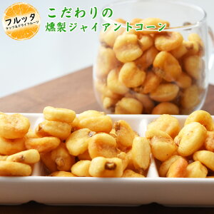 WCAgR[  Iׂe 600g (200g×3P) / 1kg (200g×5P) / 2kg (500g×4P) zւ͂ y[Y ibc X[Nibc   ܂ `bNt E_fܓ