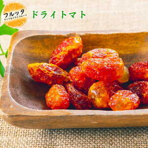 hCg}g  Iׂe 600g (200g×3P) / 1kg (200g×5P) / 2kg (500g×4P) zւ͂ ^CY hCt[c t[c g}g h{  `bNt E_fܓ