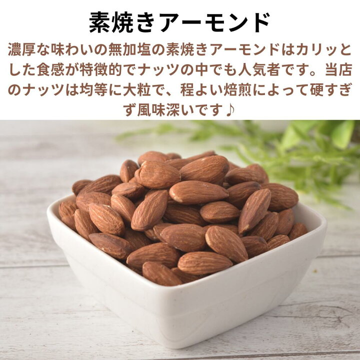 夏ギフト お中元 おしゃれなおつまみセット 贈り物 ミックスナッツ リキュール 甘口ワイン ピクルス
