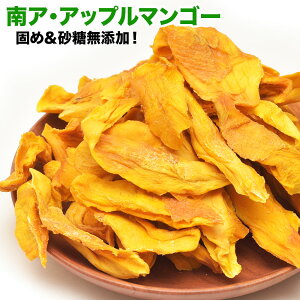 AtJY Abv}S[ }S[  sgp  Iׂe 360g (120g×3P) / 1kg (200g×5P) / 2kg (1kg×2P) zւ͂ hC}S[ hCAbv}S[ hCt[c 