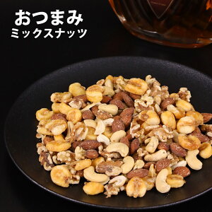 ܂ ~bNXibc 4 1kg L  Iׂ 600g (200g×3P) / 1kg (200g×5P) / 2kg [Xg~bNXibc ibc  ܂  `bNt E_fܓ