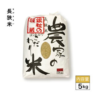  5kg  5kg Mtg p    RVqJ tY sY 2025NxY ߘa7N