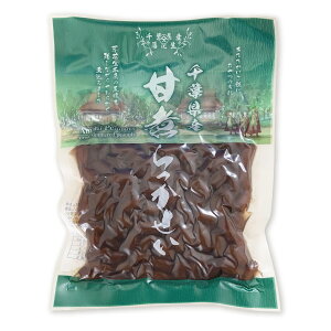 tYÎςtY Ԑ s[ic y Î ϓ 퉷