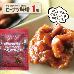 WbNƃs[ic̖؃s[ic݂ tYs[݂tY XY s[ic Ԑ s[X ݂s[  t