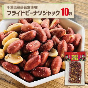 tChs[icWbN 100g 10 tY Ԑ s[ibc IjI ܂ ̂  ݂ ɂȂ