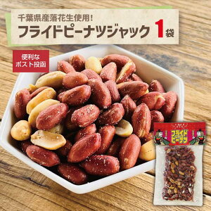 tChs[icWbN 100g 1 |XgtY Ԑ s[ibc IjI ܂ ̂  ݂ ɂȂ