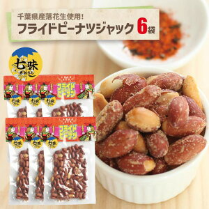 tChs[icWbN 6ܐtY Ԑ s[ibc  ܂ r[ C  ̂  ݂ ɂȂ