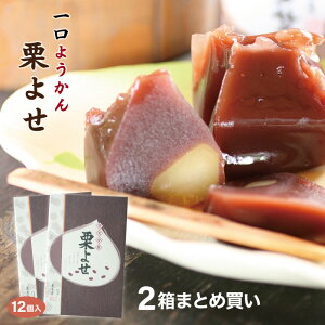 I悹y12z2Zbg {BI悹 r 悤 TCY yY َq  Ε N  hV̓ ̓ ̓ Mtg aَq t yYThis is a Japanese confection
