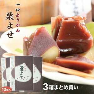 I悹y12z3Zbg {BI悹 r 悤 TCY yY َq  Ε N  hV̓ ̓ ̓ Mtg aَq t yYThis is a Japanese confection