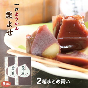 I悹y6z2Zbg {BI悹 r 悤 TCY yY َq  Ε N  hV̓ ̓ ̓ Mtg aَq t yYThis is a Japanese confection 