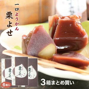 I悹y6z3Zbg {BI悹 r 悤 TCY yY َq  Ε N  hV̓ ̓ ̓ Mtg aَq t yYThis is a Japanese confection 
