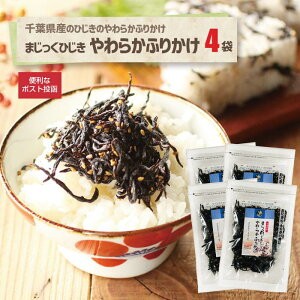 ܂Ђ炩ӂ肩 70g 4ܐtY ܂Ђ  Ƃ т̂ 