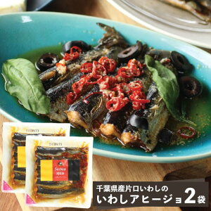 킵Aq[W 100g×2܂  Y 킵  ώ т̂ y   ^pN ς