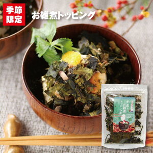 t̂GσgbsO@t G  N Nn n  C gbsO ͂΂̂ 牮 Ԃ C